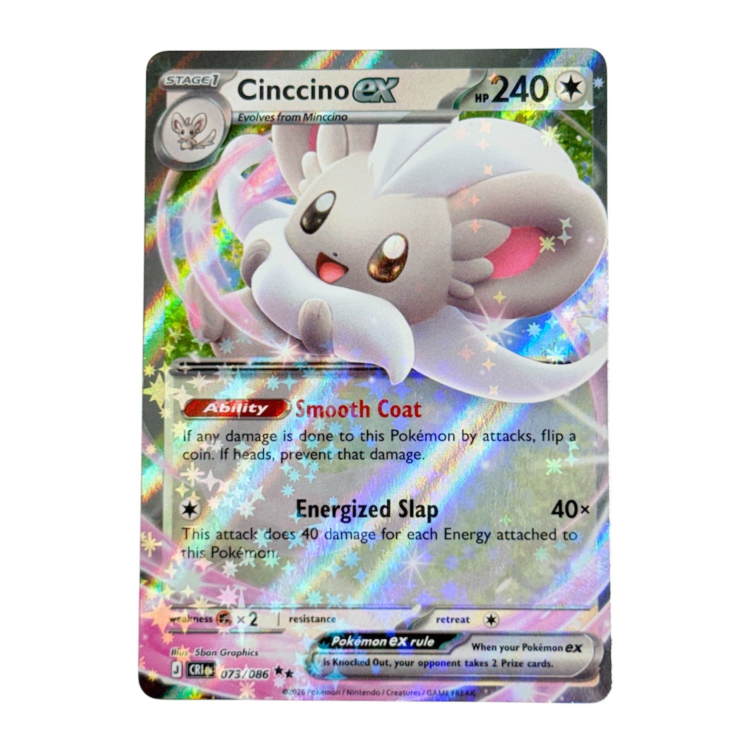 Cinccino ex 2026 Pokemon Chaos Rising Double Rare Card 073/086