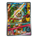 Morpeko Pokemon 30th Celebration Anniversary Illustration Rare IR Card 135/128