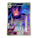 Crobat 2026 Pokemon Chaos Rising Illustration Rare IR Card 093/086