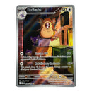 Raticate Pokemon 2026 Perfect Order Illustration Rare IR Card 099/088