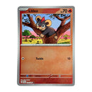 Litleo 2026 Pokemon Chaos Rising Common Card 014/086
