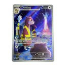 Watchdog 2026 Pokemon Chaos Rising Illustration Rare IR Card 097/086