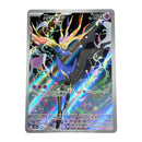 Xerneas 2026 Pokemon Chaos Rising Illustration Rare IR Card 091/086