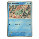 Remoraid 2026 Pokemon Chaos Rising Common Card 016/086