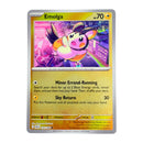 Emolga 2026 Pokemon Chaos Rising Common Card 030/086
