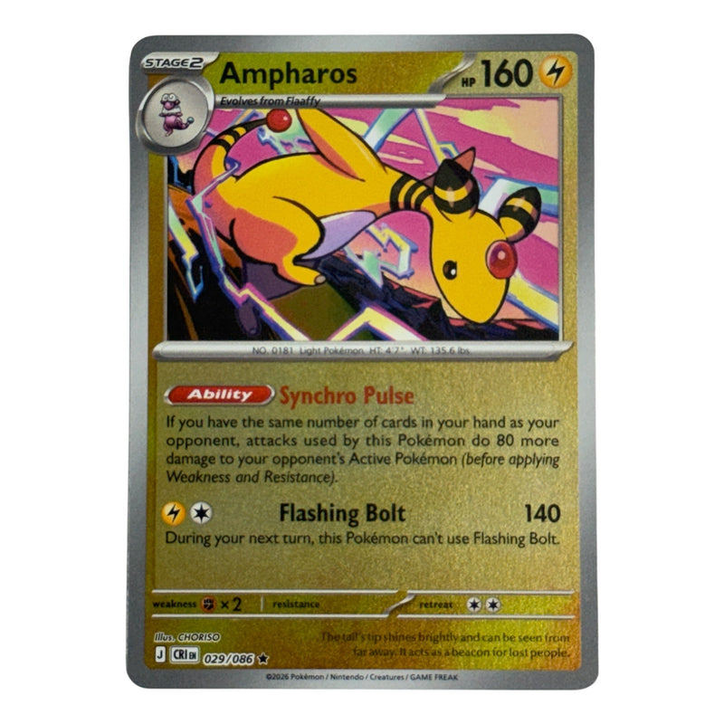 Ampharos 2026 Pokemon Chaos Rising Rare Card 029/086Ampharos 2026 Poke