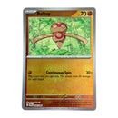 Baltoy 2026 Pokemon Chaos Rising Common Card 046/086
