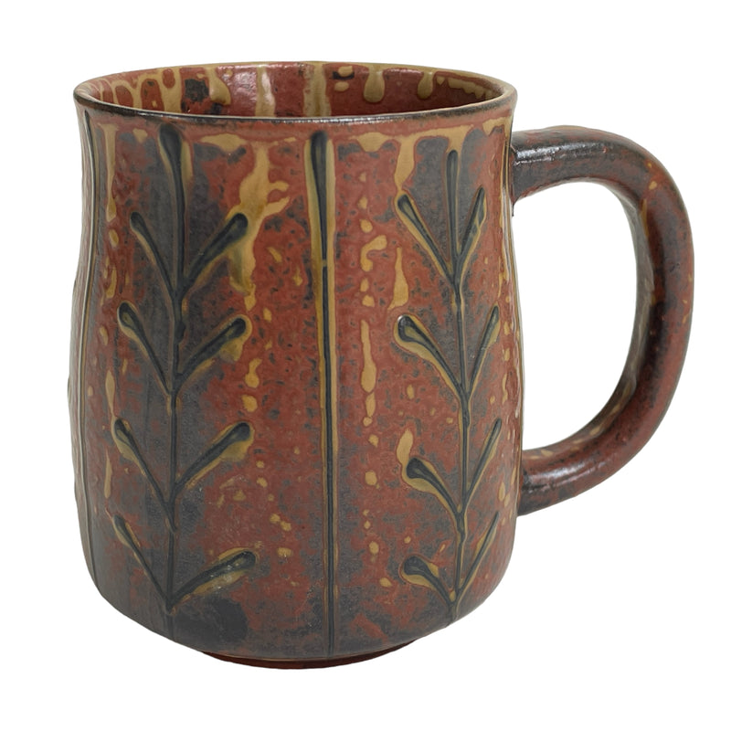 (4) Made In Japan Brown Red Leaf Stem Branch Tea Coffee Mug Set