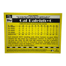 Cal Raleigh Topps Chrome 35th Anniversary Silver Pack Aqua Refractor /199 Baseball Card T90C-138
