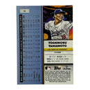 Yoshinobu Yamamoto 2025 Topps Chrome Cosmic Baseball Card