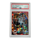 Cade Cunningham 2021 Panini Red Ice Prizm Draft Picks Basketball Card
