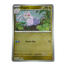 Sliggoo 2026 Pokemon Chaos Rising Common Card 067/086