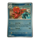 Octillery 2026 Pokemon Chaos Rising Common Card 017/086