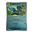 Frogadier 2026 Pokemon Chaos Rising Common Card 021/086