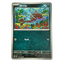 Skrelp 2026 Pokemon Chaos Rising Common Card 058/086