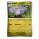 Sliggoo 2026 Pokemon Chaos Rising Common Card 067/086