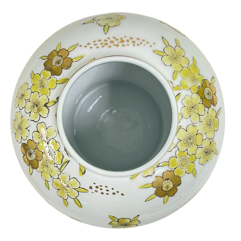 Gold Imari Hand Painted Japanese Yellow Gold Floral Flowers 12" Vase