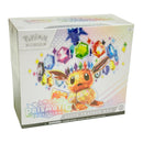 Pokemon Scarlet & Violet Prismatic Evolutions Elite Trainer Box ETB