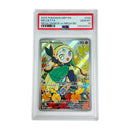 Meloetta 2025 Pokemon Mega Diancie ex Battle Deck Black Star Promo Card
