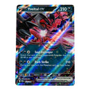Yveltal ex Pokemon 2026 Perfect Order Double Rare Card 053/088