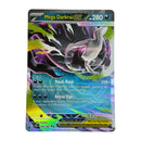 Mega Darkrai ex Pokemon 2026 Pitch Black Double Rare Card 048/084