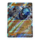 Rampardos ex Pokemon 2026 Pitch Black Double Rare Card 045/084