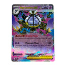 Mega Chandelure ex Pokemon 2026 Pitch Black Ultra Rare Card 038/084