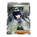 Gwynn Pokemon 2026 Pitch Black Ultra Rare Card 109/084