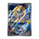 Hisuian Zorua Pokemon 30th Celebration Anniversary Illustration Rare Card 145/128