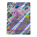 Espeon ex Pokemon 30th Celebration Anniversary Ultra Rare Card 070/128