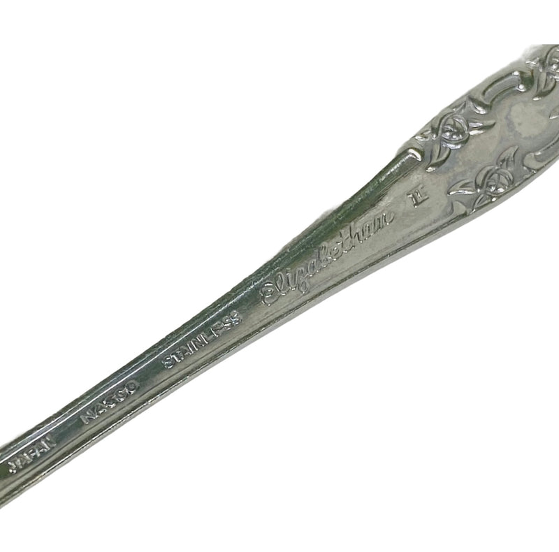 (4) Nasco Elizabethan II Stainless Steel 6 3/8" Teaspoon Spoons