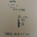 Thomasville 78" Oak Wood Adjustable 4 Shelf Illuminated Top Shelf Display Storage Bookcase