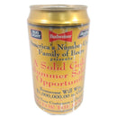 Budweiser Bud Light Olympic Summer Games 1992 Gold 12 Fl Oz Can