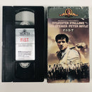 F.I.S.T. 1988 MGM/UA M300337 VHS Tape