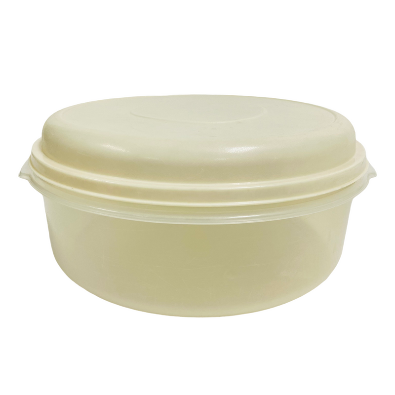 Rubbermaid Servin' Saver Round Food Container