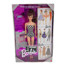 Barbie Mattel 35th Anniversary Special Edition 1959 Doll 11782