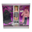 Barbie Mattel 35th Anniversary 1959 Reproduction Easter Parade Doll Gift Set